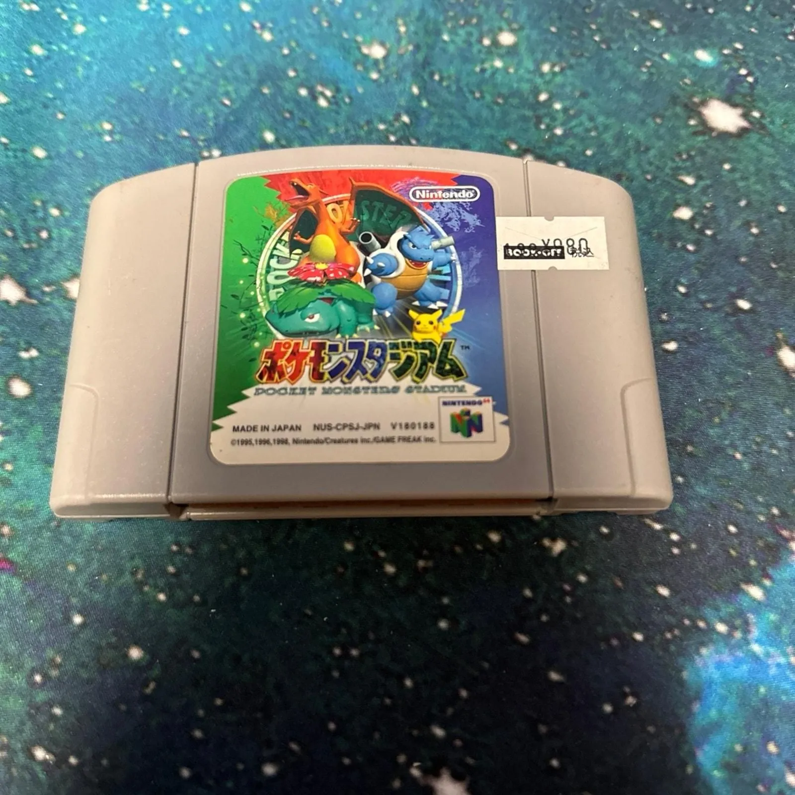 Product image for Pocket Monsters Stadium for Nintendo 64