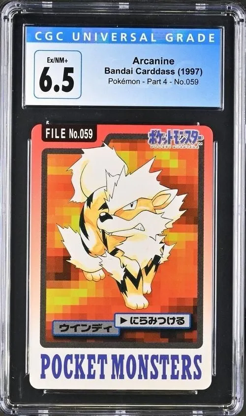 Product image for CGC 6.5 Arcanine Cardass Part 4 Pokemon 1997