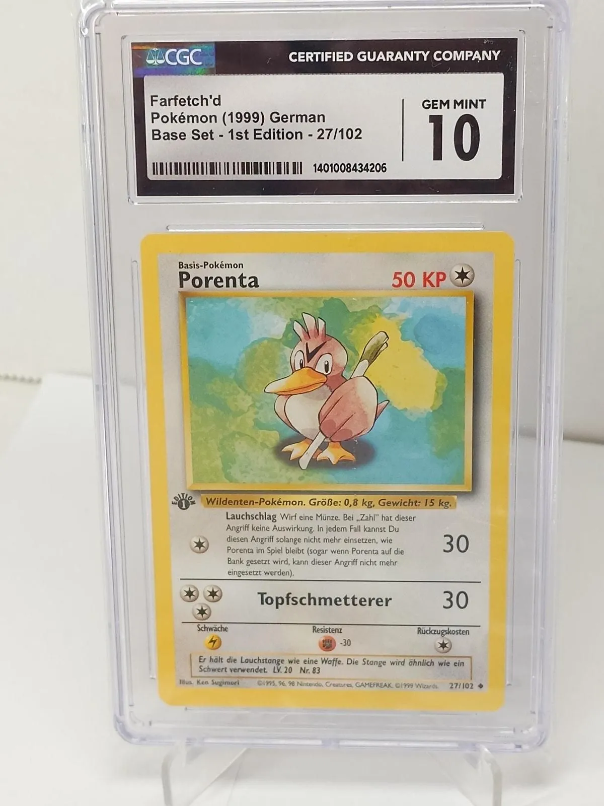 Listing Image Blurred Background