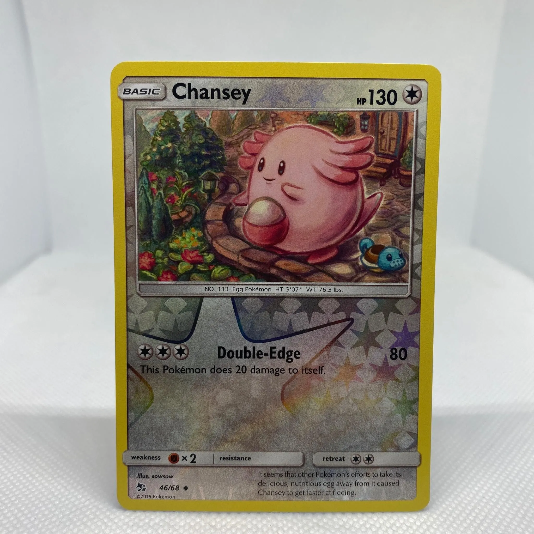Listing Image Blurred Background