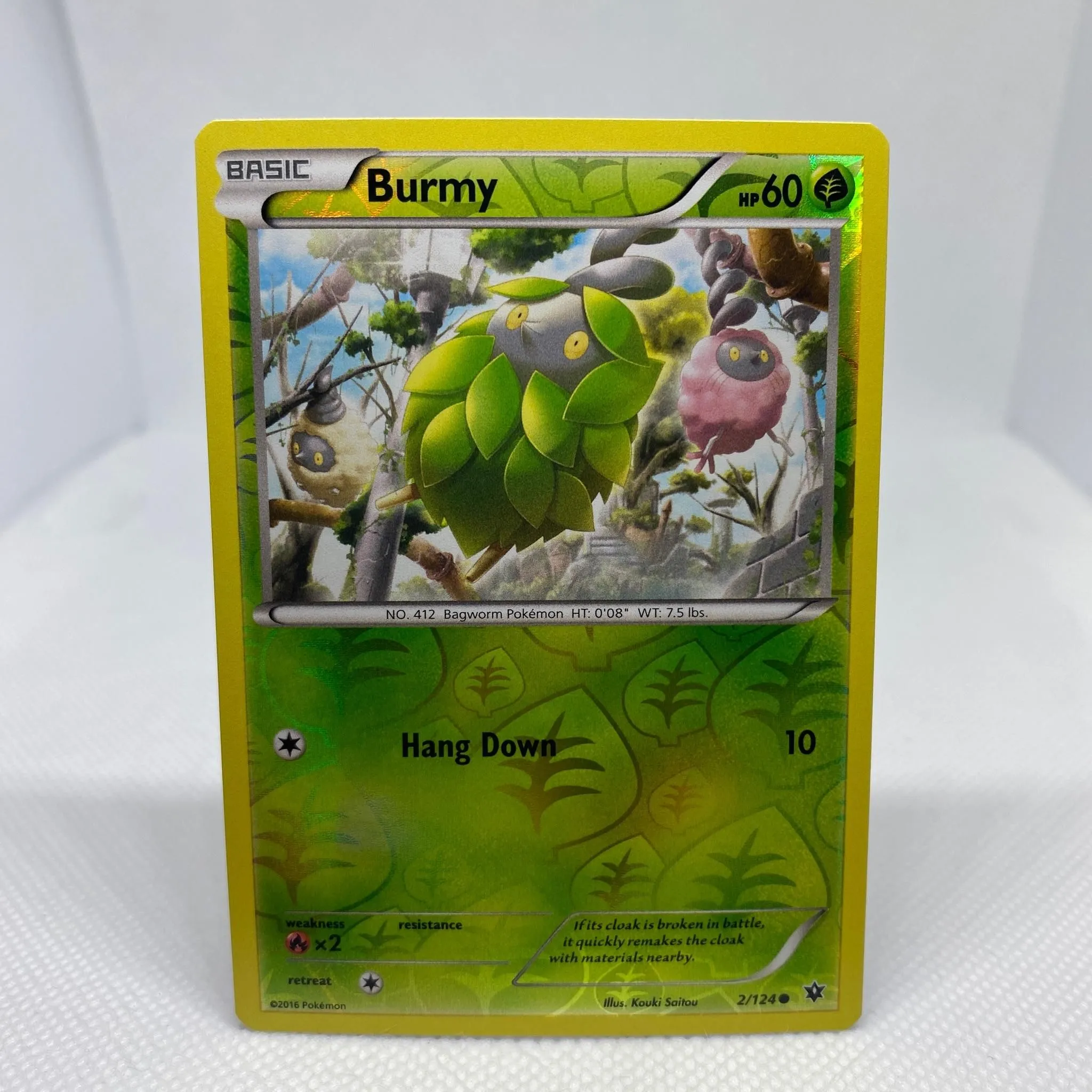 Listing Image Blurred Background