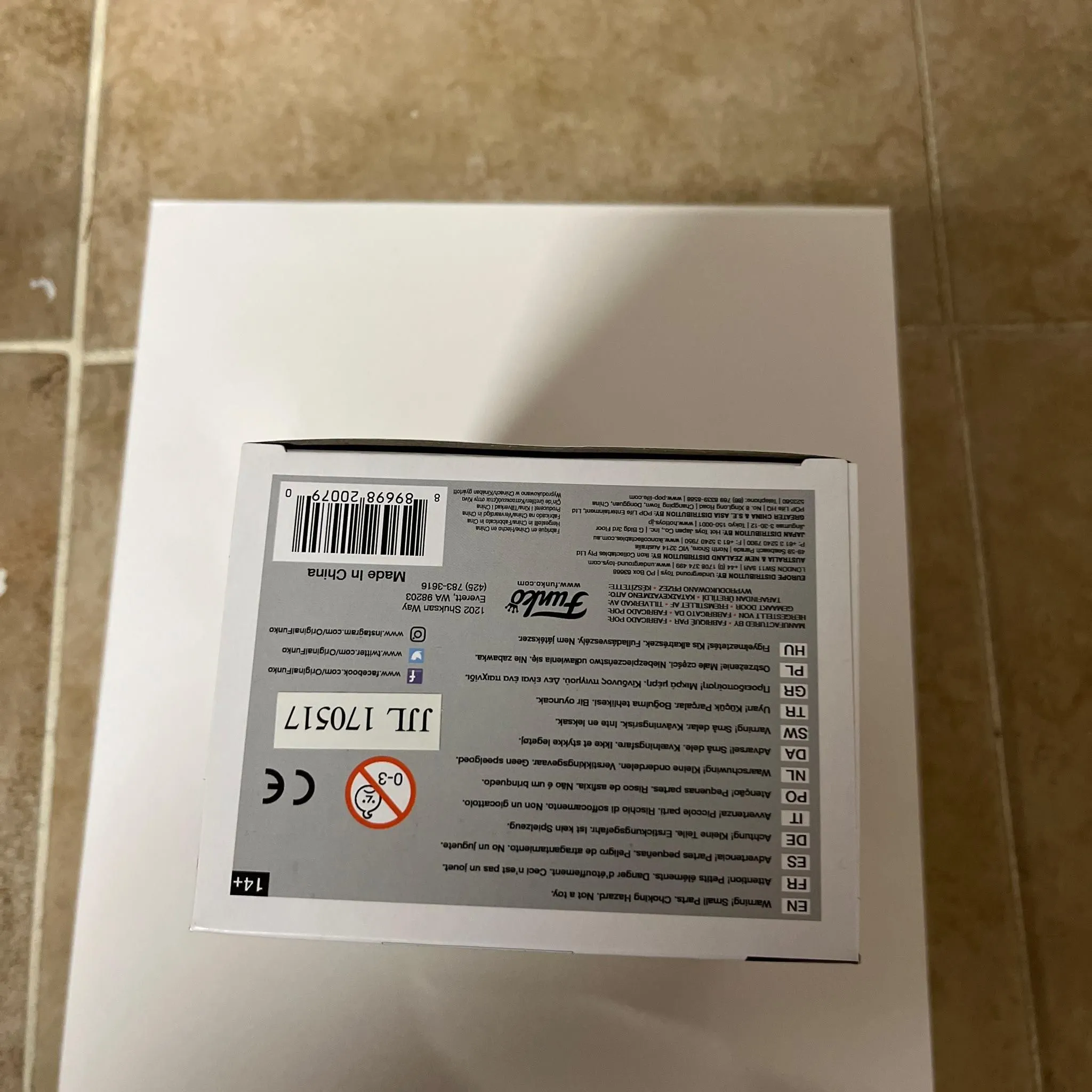 Listing Image Blurred Background