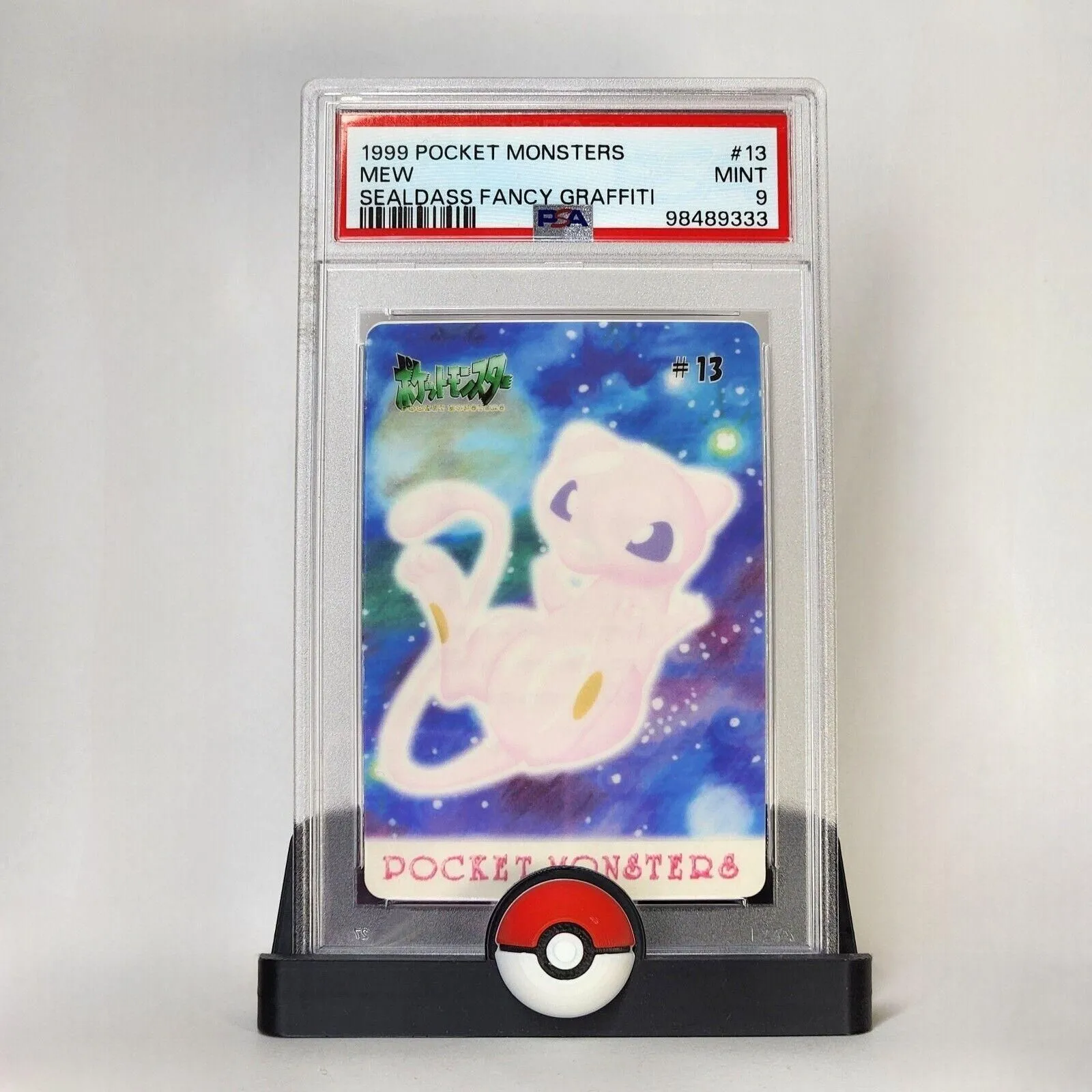 Mew✨️Sealdass Fancy Graffiti 1999 Pocket Monsters #13 Bandai 