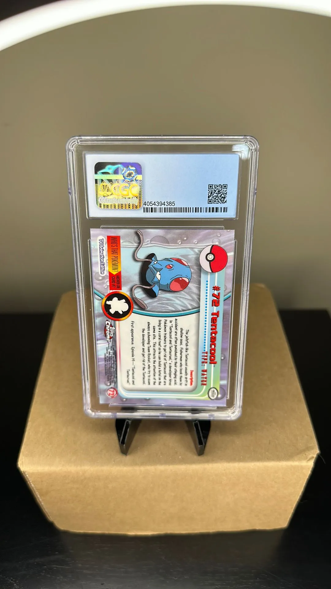 Listing Image Blurred Background