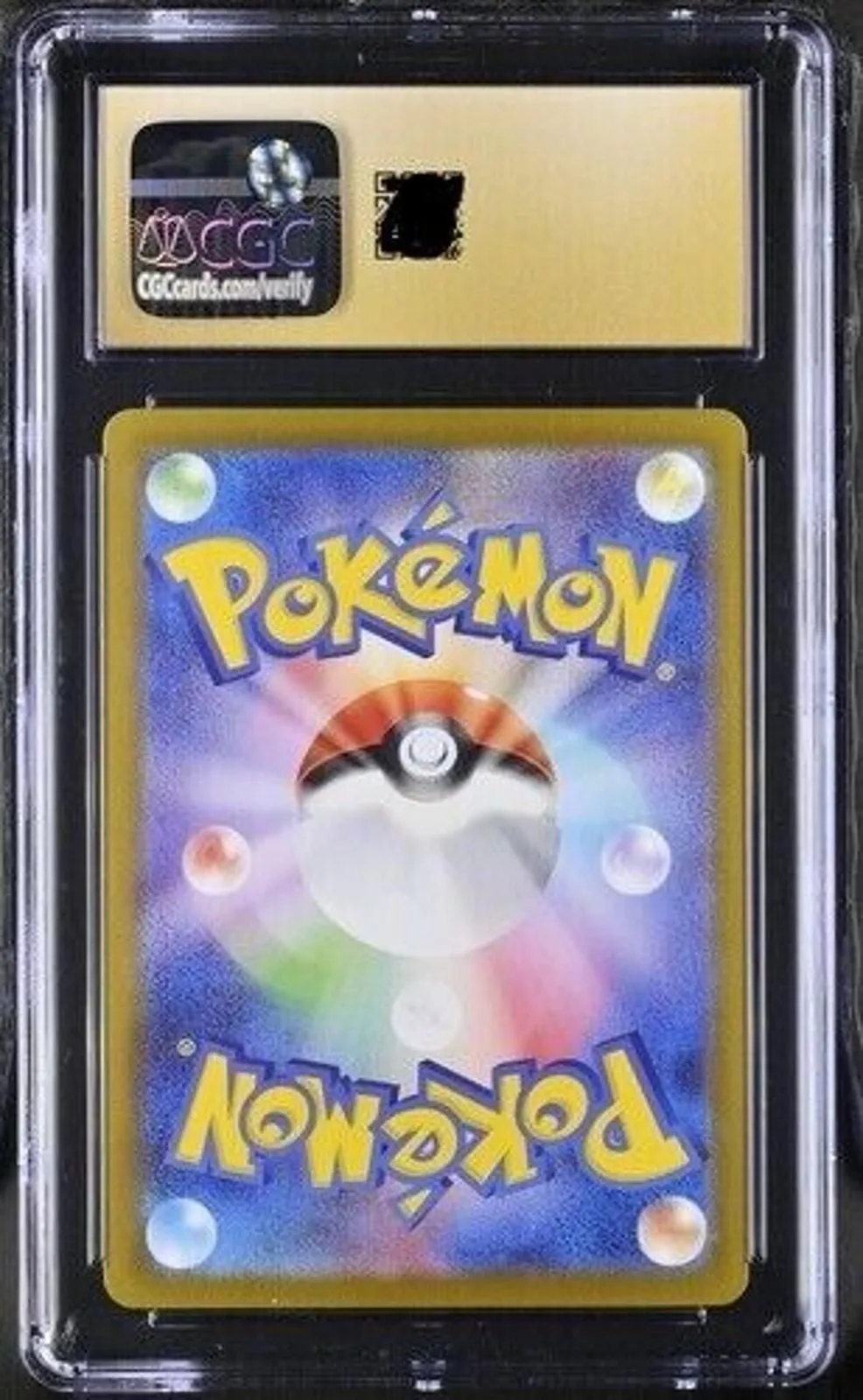 Listing Image Blurred Background