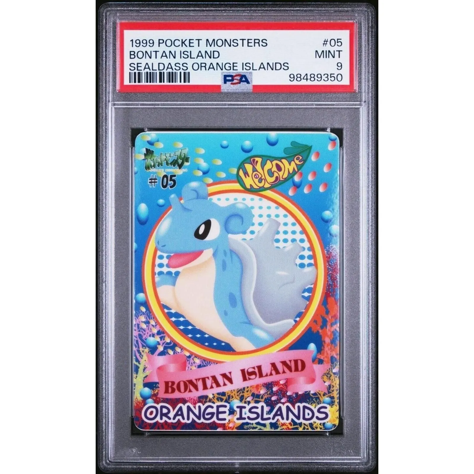 Lapras Sealdass Orange Islands #5 Bandai Japanese 1999 Pokemon Card PSA 9  MINT  Whatnot: Shop, Sell, Connect