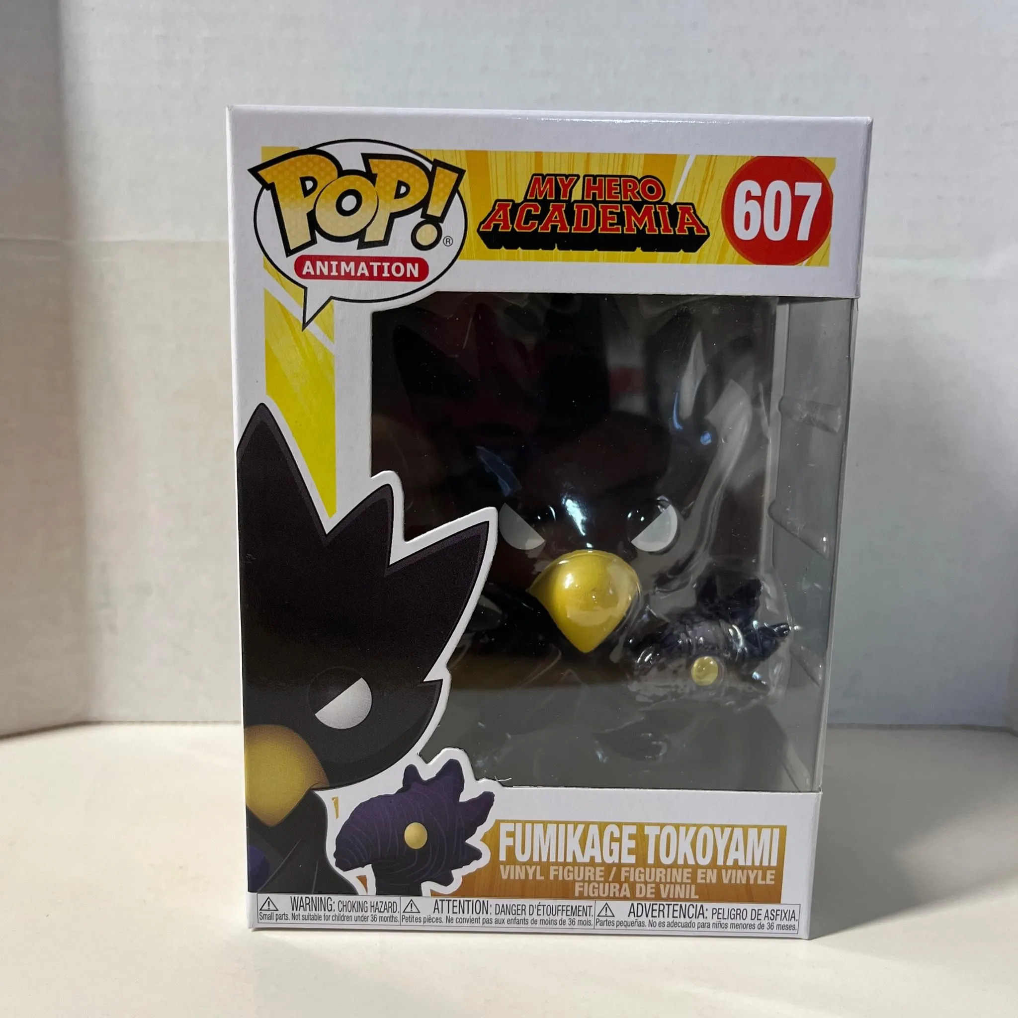 Product image for Fumikage Tokoyami