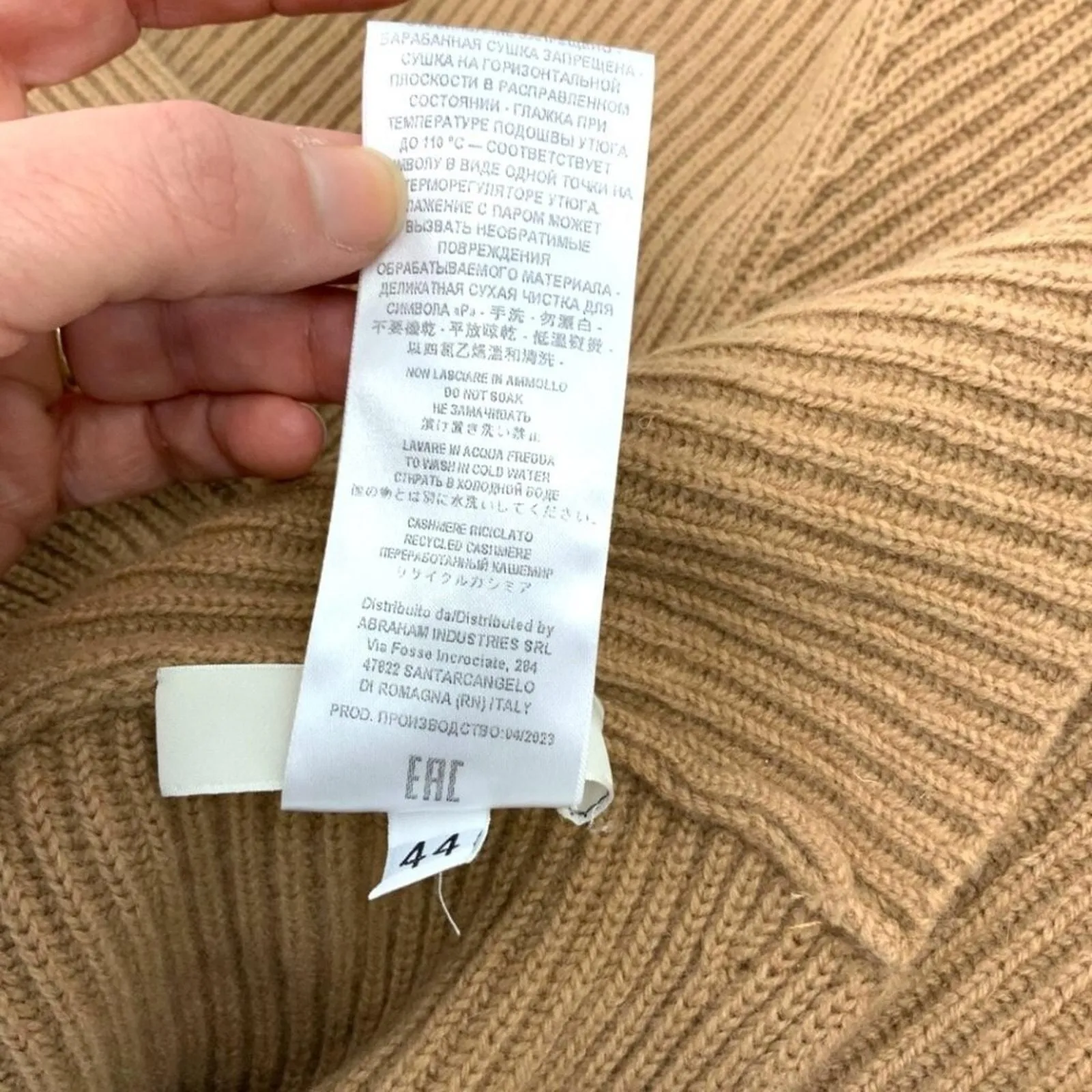 Listing Image Blurred Background