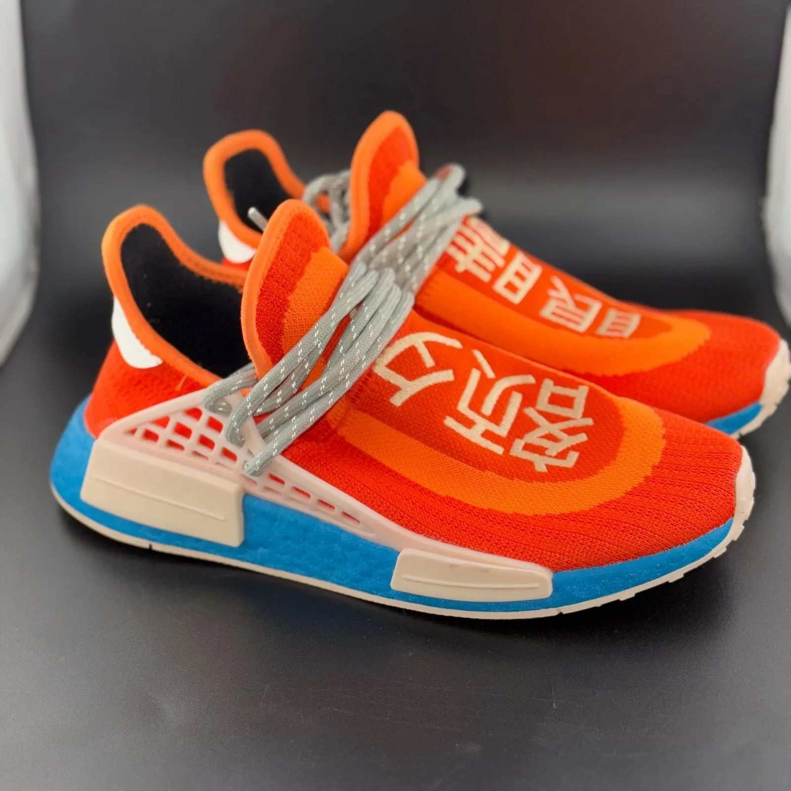 adidas NMD Hu Pharrell Extra Eye Orange  Whatnot: Shop, Sell, Connect