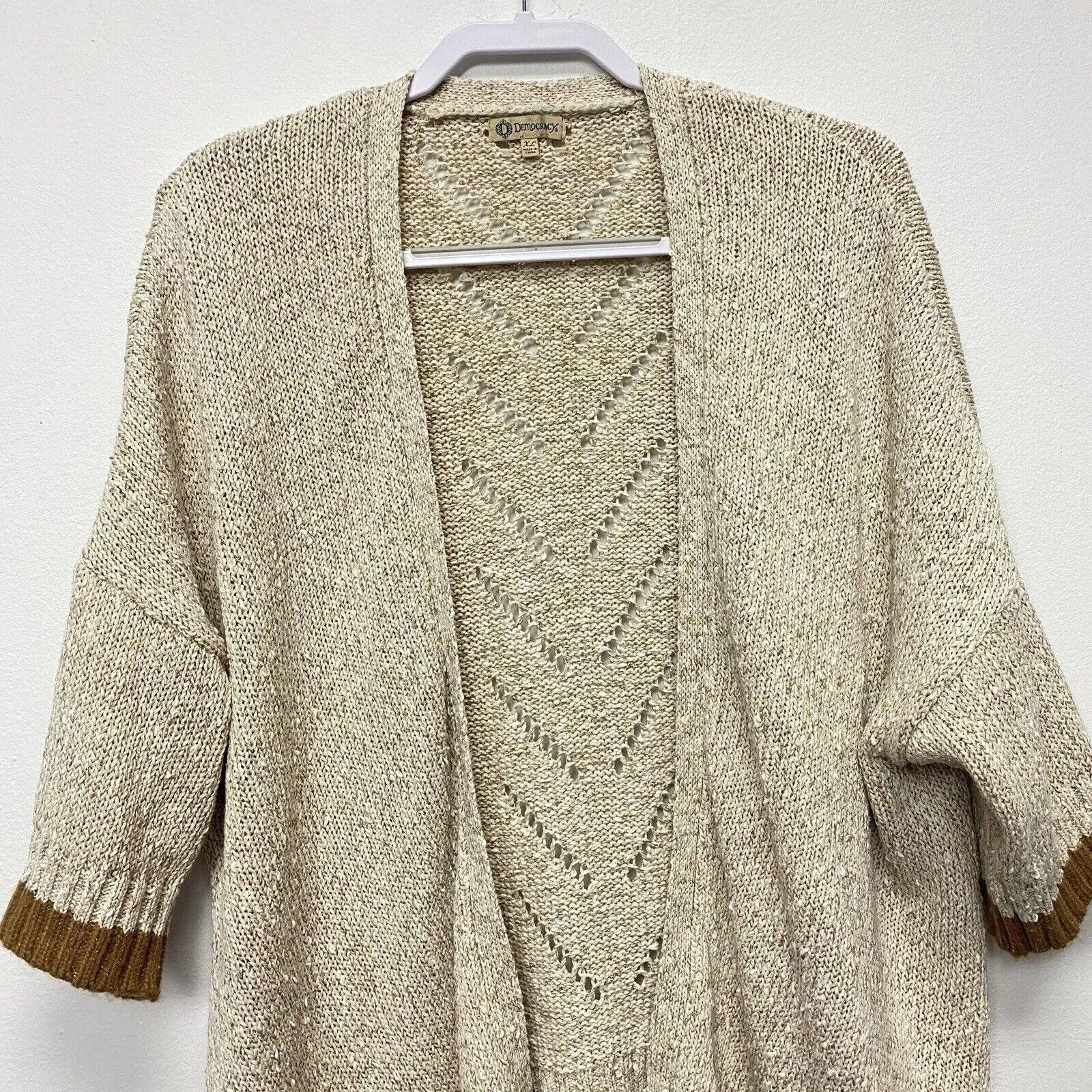 Listing Image Blurred Background