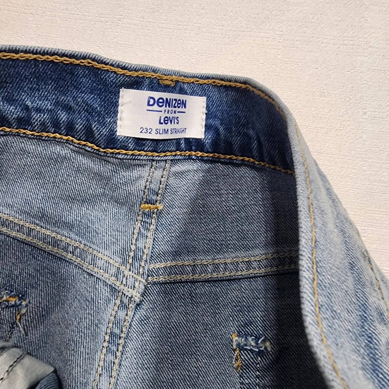 Listing Image Blurred Background