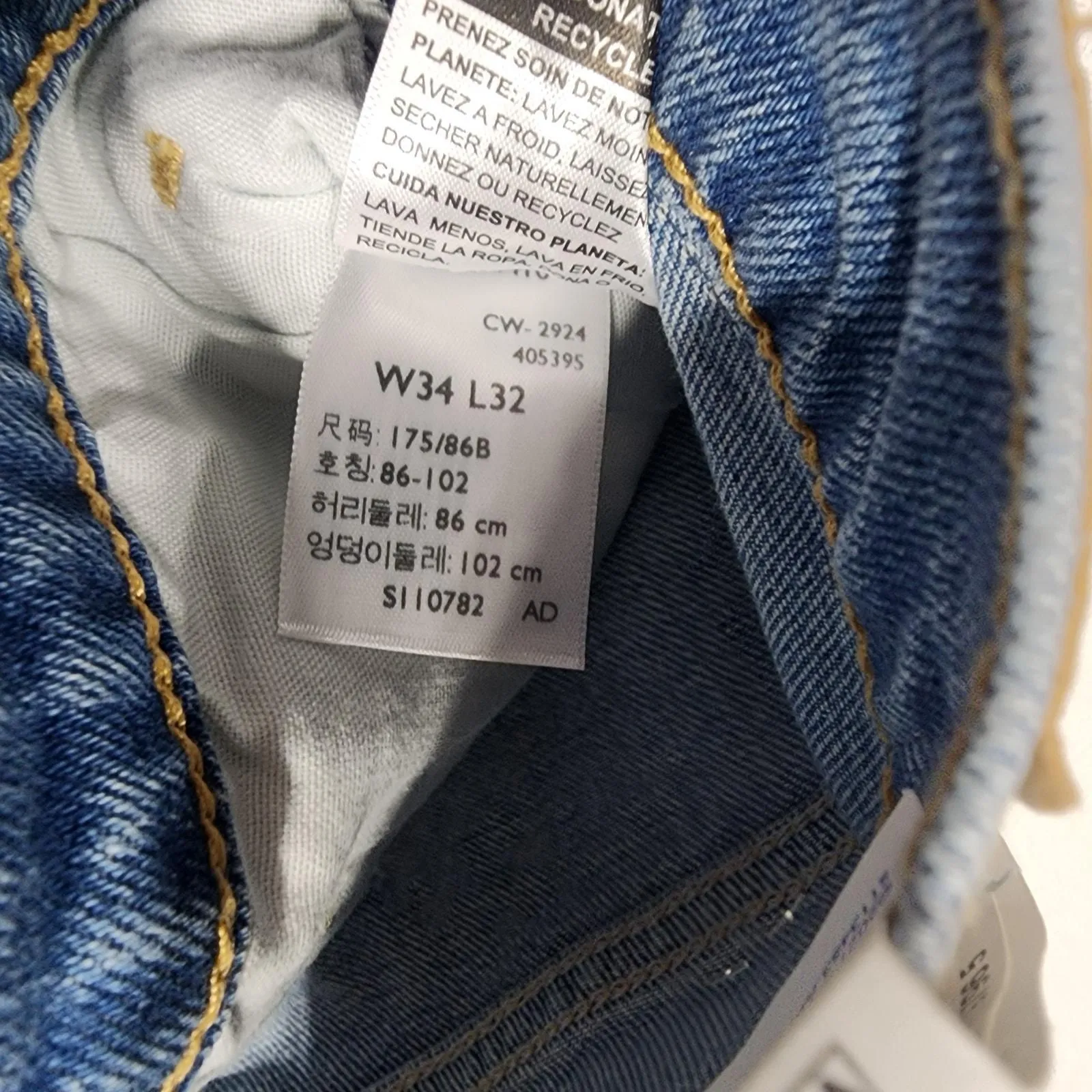Listing Image Blurred Background