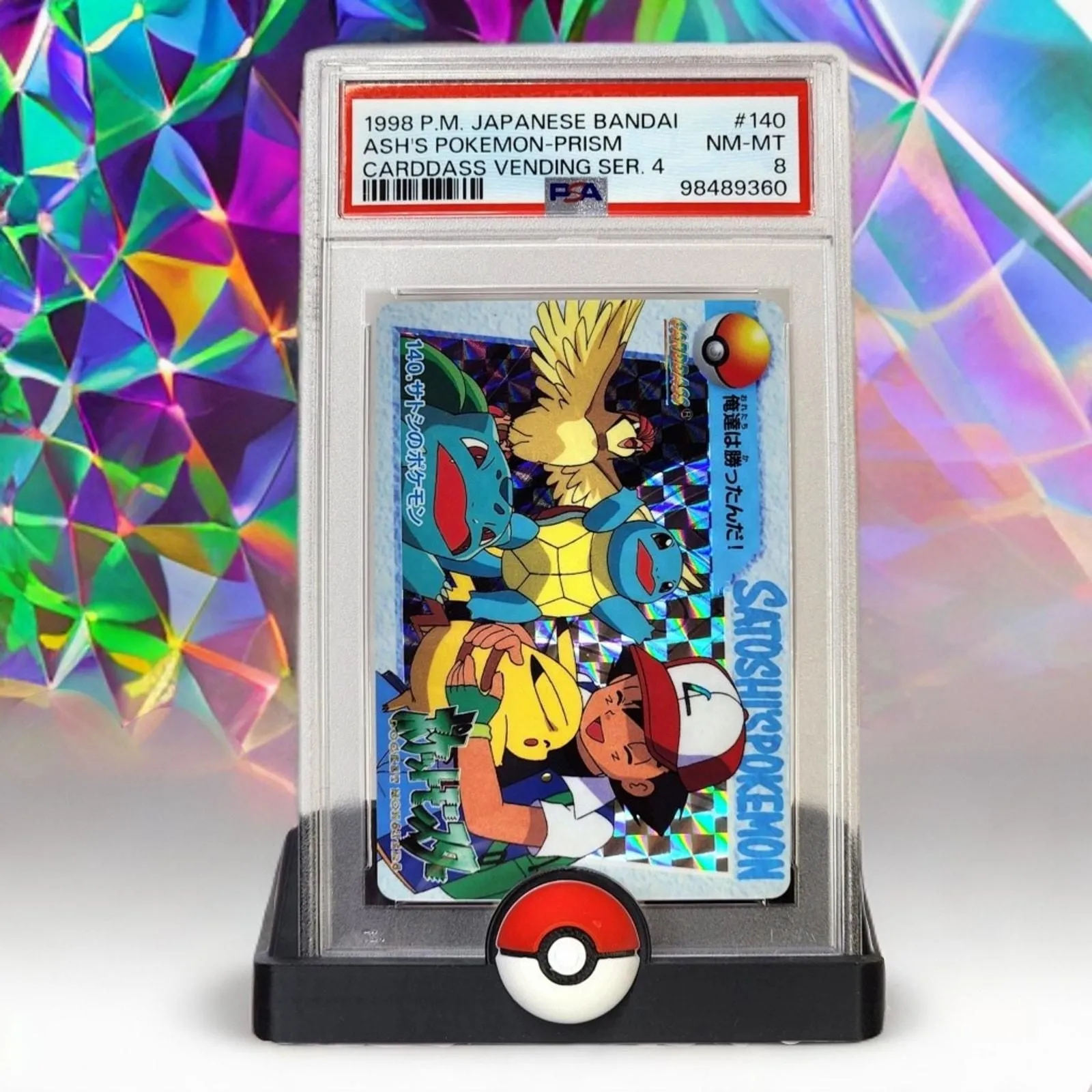 Ash's Pokemon 1999 Pokemon Prism Carddass Vending #140 Japanese Bandai PSA  8  Whatnot: Shop, Sell, Connect