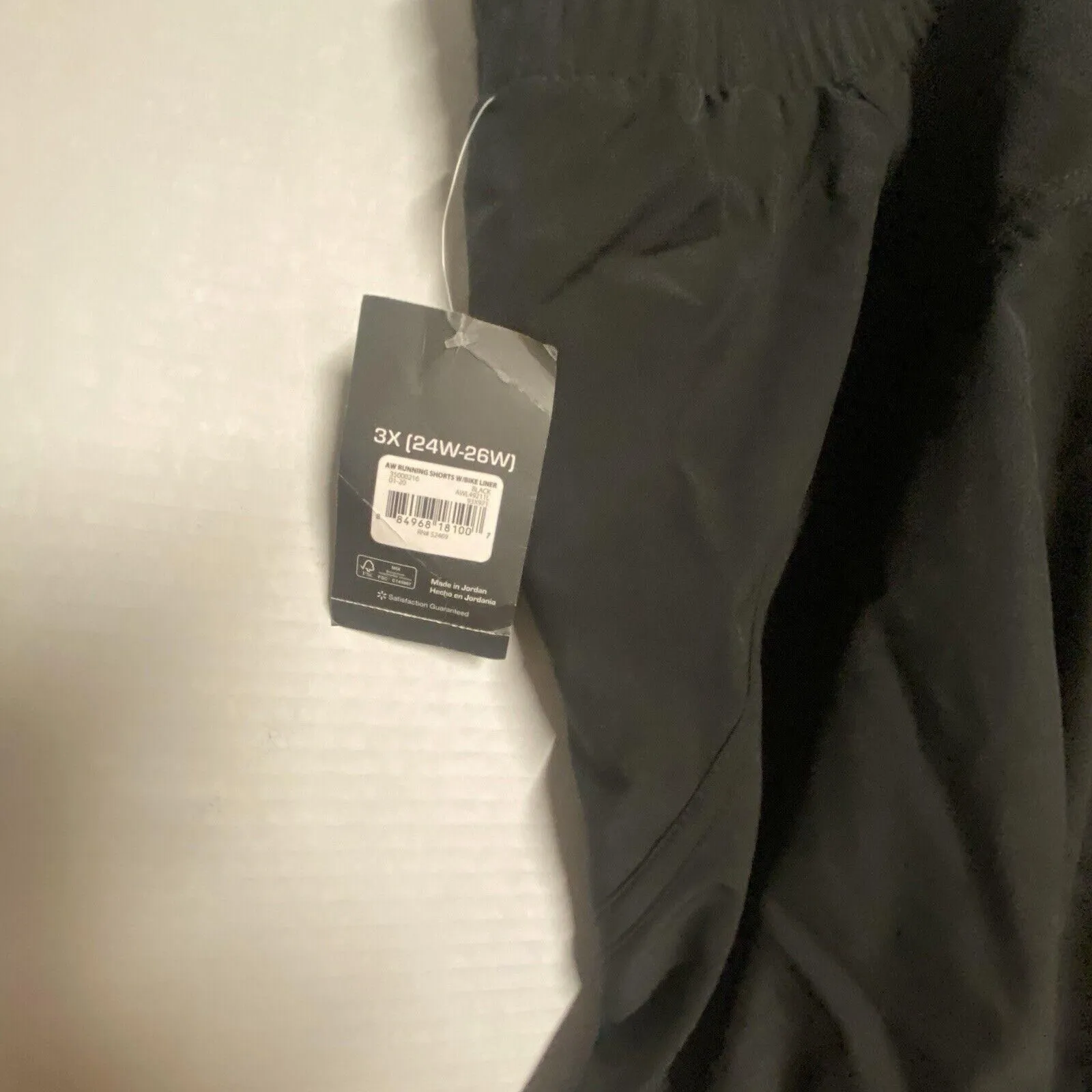 Listing Image Blurred Background