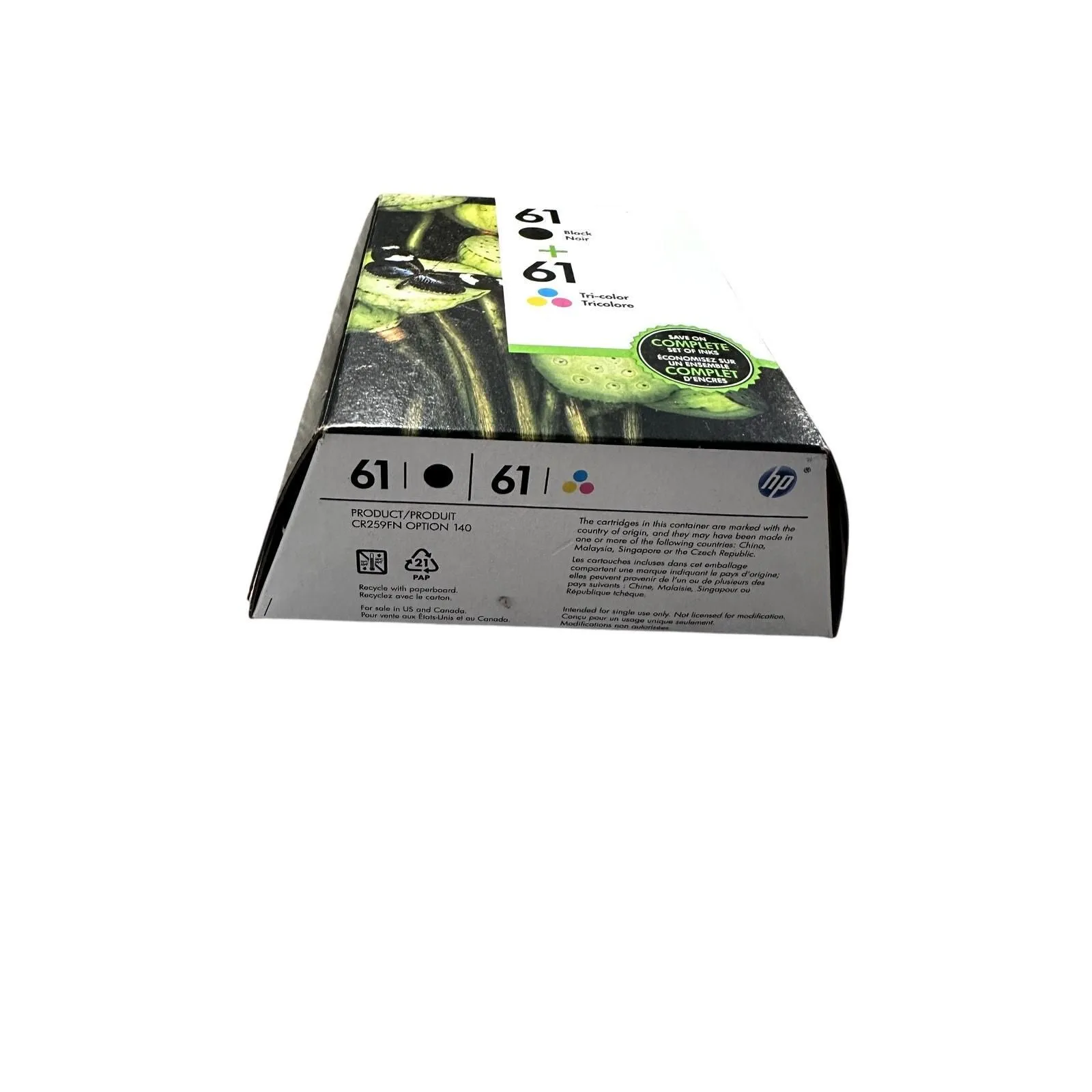 Listing Image Blurred Background