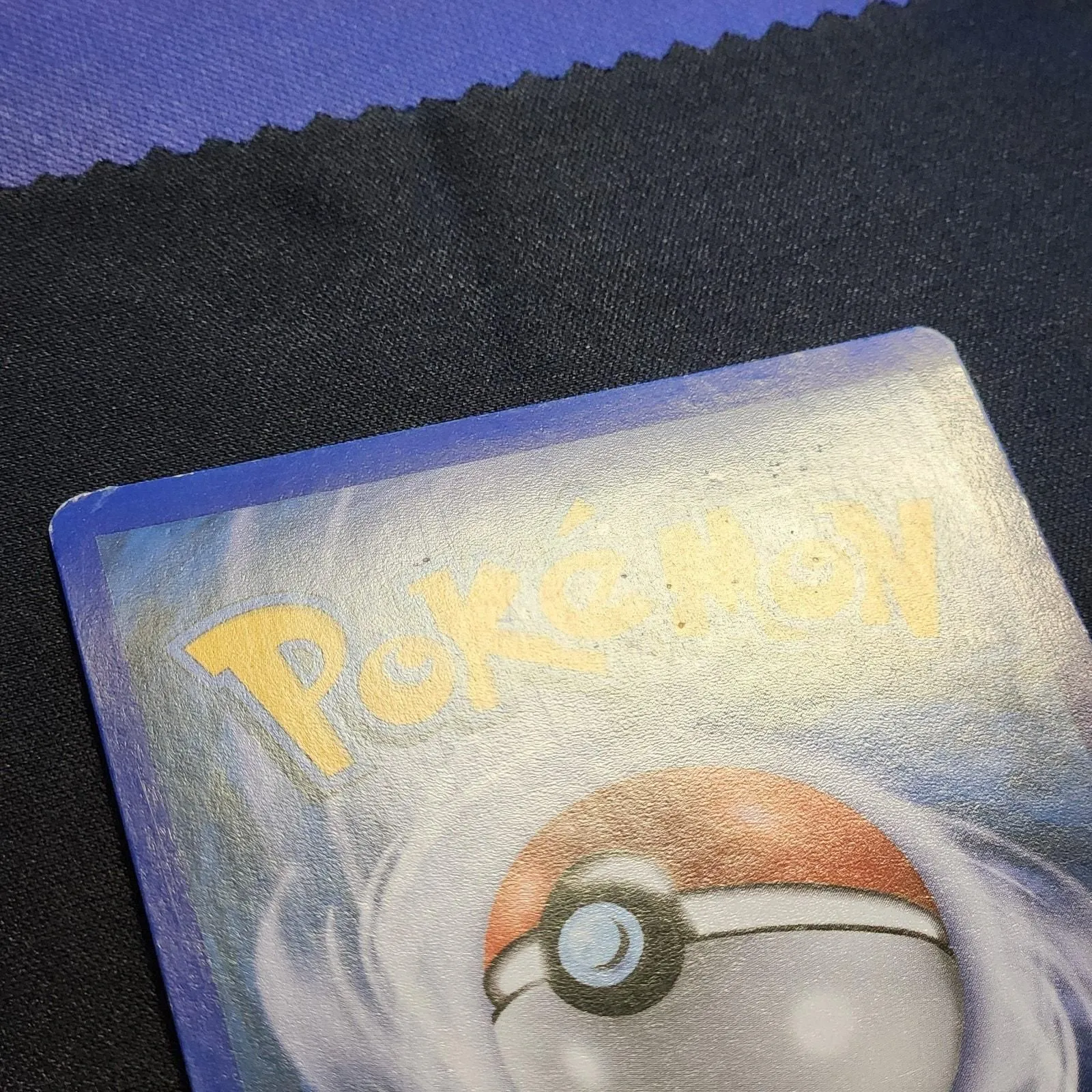 Pikachu RUMBLE 7/16 Holo Promo Stamped 2009 Rare Vintage Pokemon Card -  mint  Whatnot: Shop, Sell, Connect