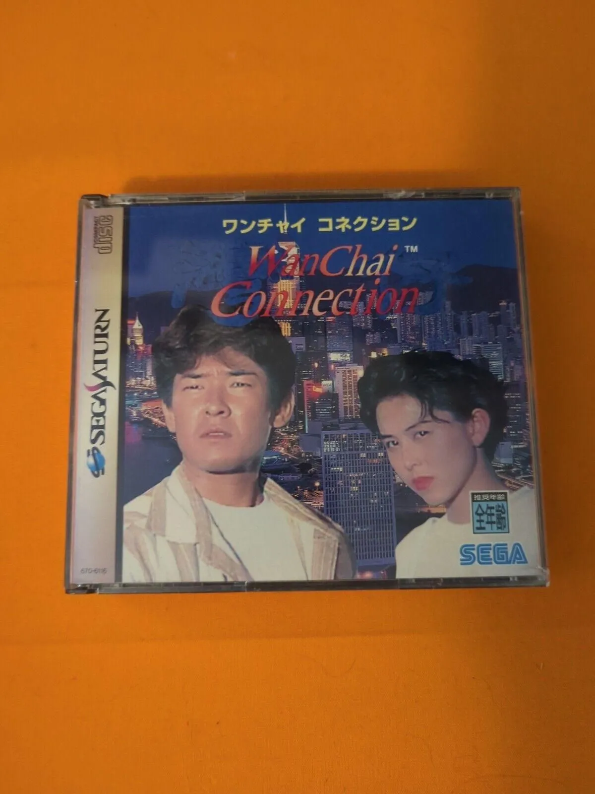 Product image for WanChai Connection Sega Saturn SS Japan Import US Seller