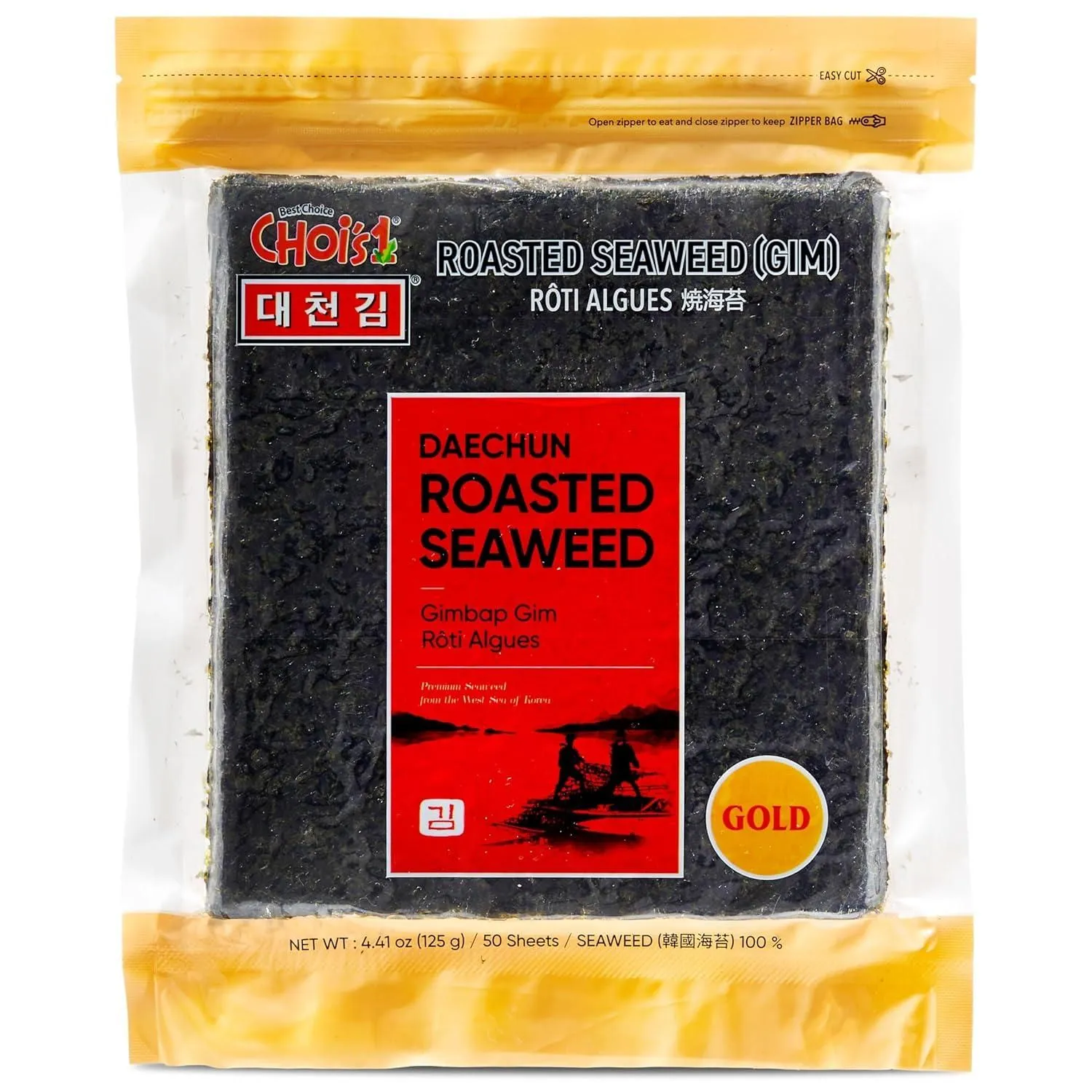 Product image for CHOI's 1(Daechun) Roasted Seaweed, Gim, Sushi Nori, 50 sheets, Gold Grade