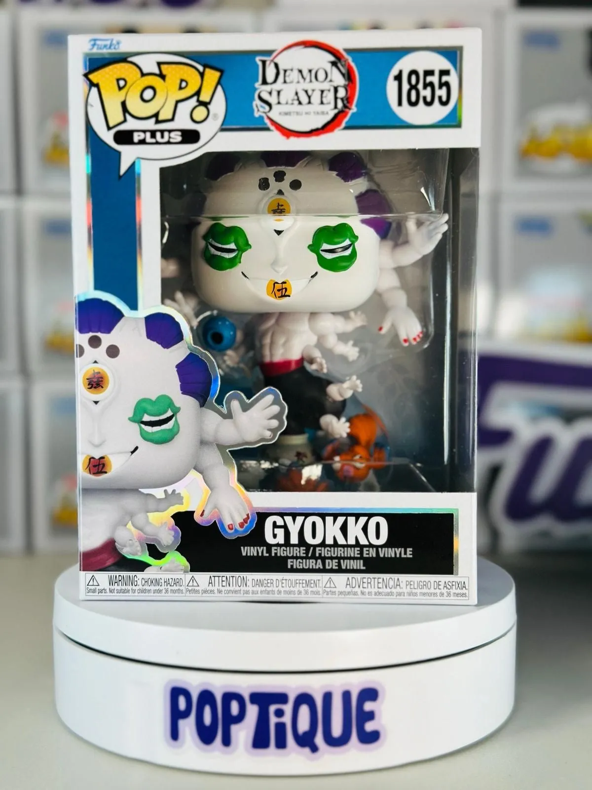 Product image for Demon Slayer Gyokko Funko Pop! Plus #1855