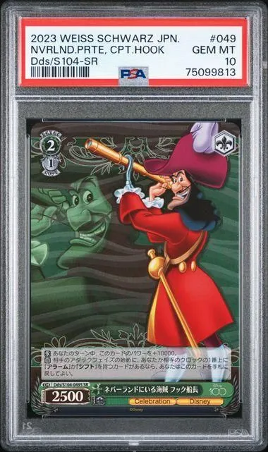 Product image for 2023 WEISS SCHWARZ JAPANESE DISNEY100 NVRLND.PRTE, CPT.HOOK Dds/S104-SR #49 PSA GEM MT 10