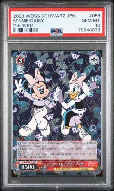 Product image for 2023 WEISS SCHWARZ JAPANESE DISNEY100 MINNIE/DAISY Dds/S104 #55 PSA GEM MT 10