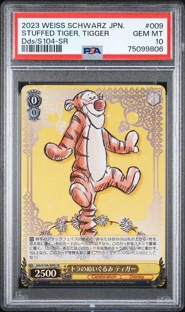 Product image for 2023 WEISS SCHWARZ JAPANESE DISNEY100 STUFFED TIGER, TIGGER Dds/S104-SR #9 PSA GEM MT 10
