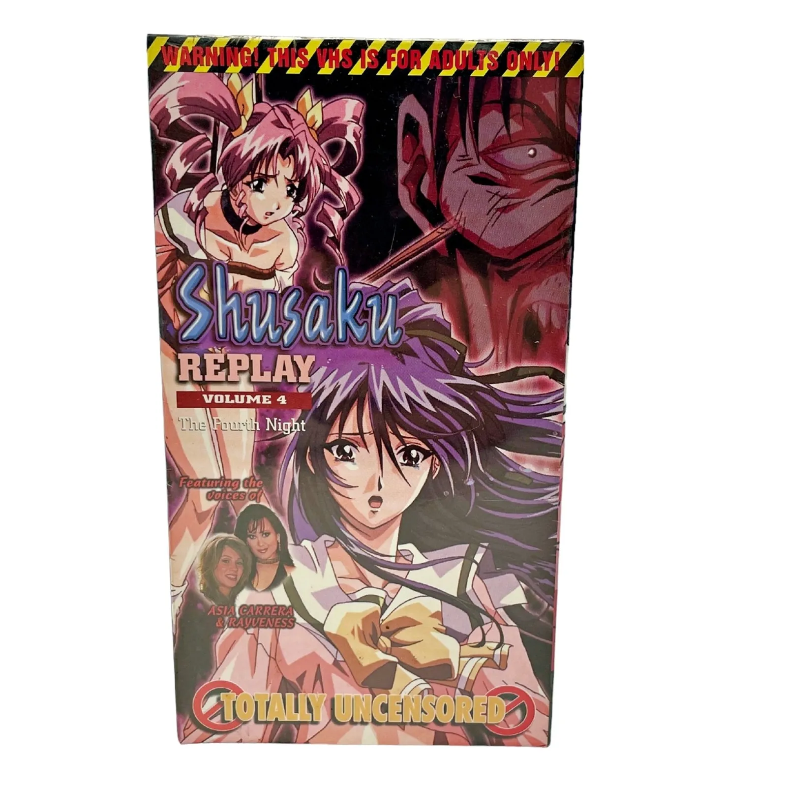 Product image for Shusaku Replay Volume 4 The Fourth Night VHS Sealed New Anime Totally Uncensored