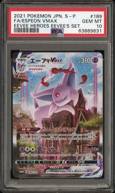 Product image for 2021 POKEMON JAPANESE S PROMO FA/ESPEON VMAX EEVEE HEROES EEVEE'S SET #189 PSA GEM MT 10 - 63889631 - 63889631