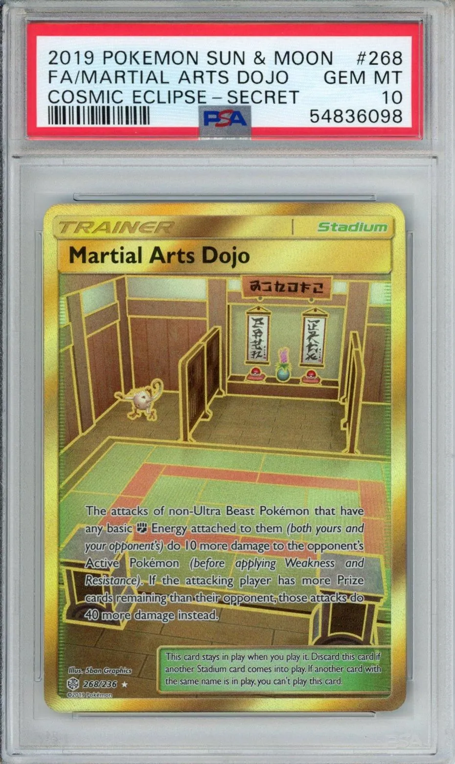 Product image for 2019 POKEMON SUN & MOON COSMIC ECLIPSE FA/MARTIAL ARTS DOJO COSMIC ECLIPSE-SECRET #268 PSA GEM MT 10 - 54836098 - 54836098