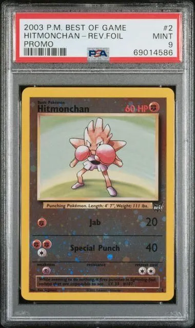 Product image for 2003 POKEMON BEST OF GAME PROMO HITMONCHAN-REV.FOIL PROMO #2 PSA MINT 9 - 69014586 - 69014586