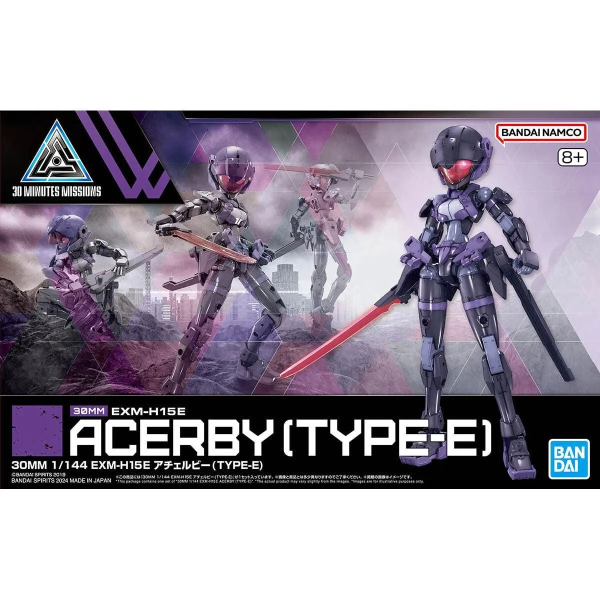 Product image for Bandai 30MM 66 EXM-H15E Acerby (Type-E) Model Kit - 2733983