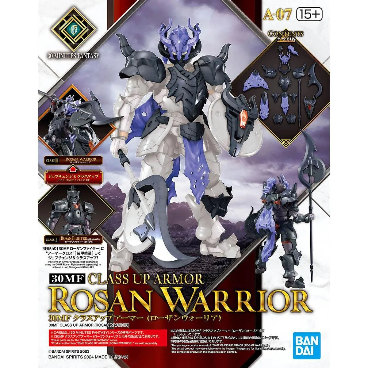 Product image for Bandai 30MF Class Up Armor (Rosan Warrior) - 2733971
