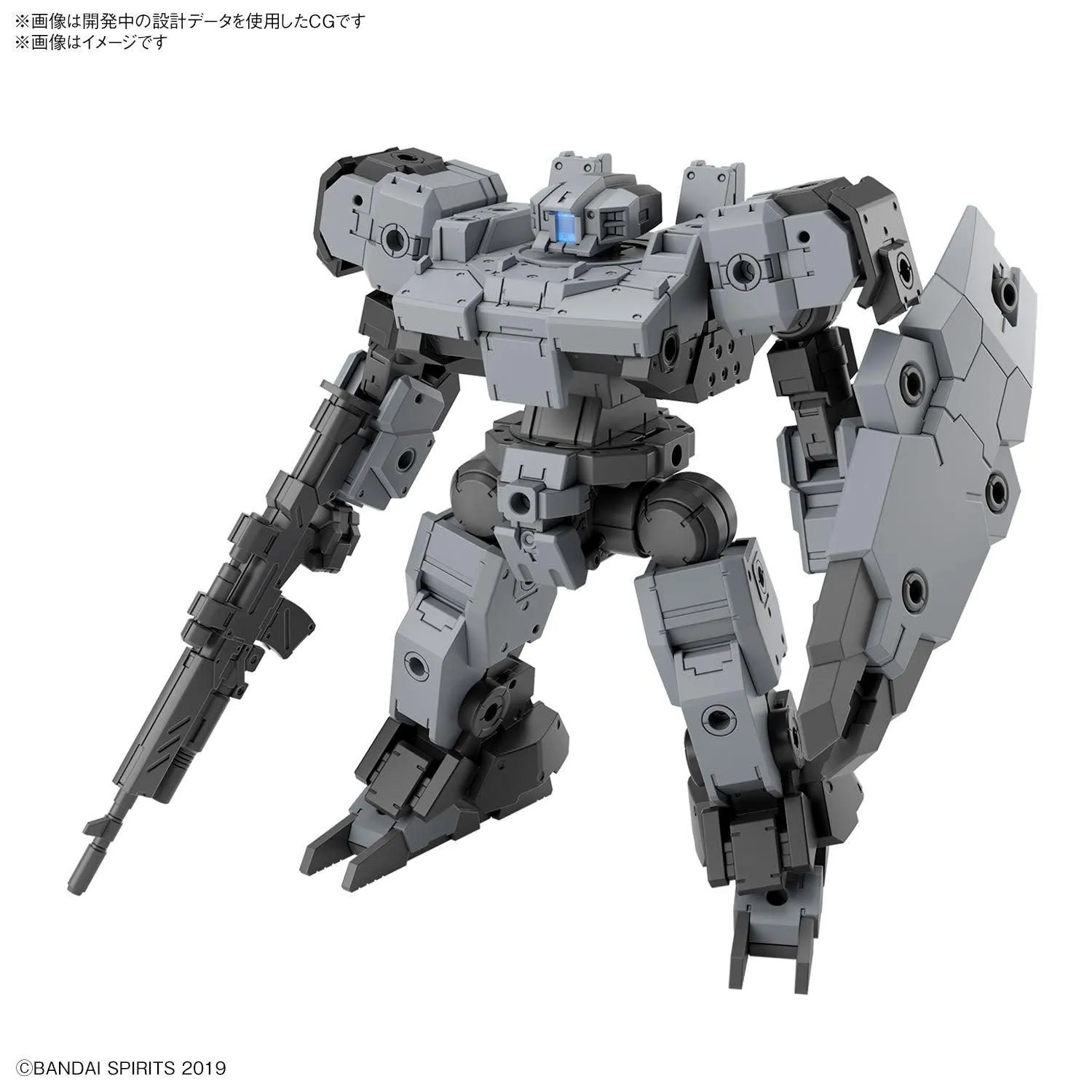 Product image for Bandai 30 MM 1/144 #59 eEXM-9 Baskyrotto (Gray) "30 Minute Missions" Model Kit - 2704774
