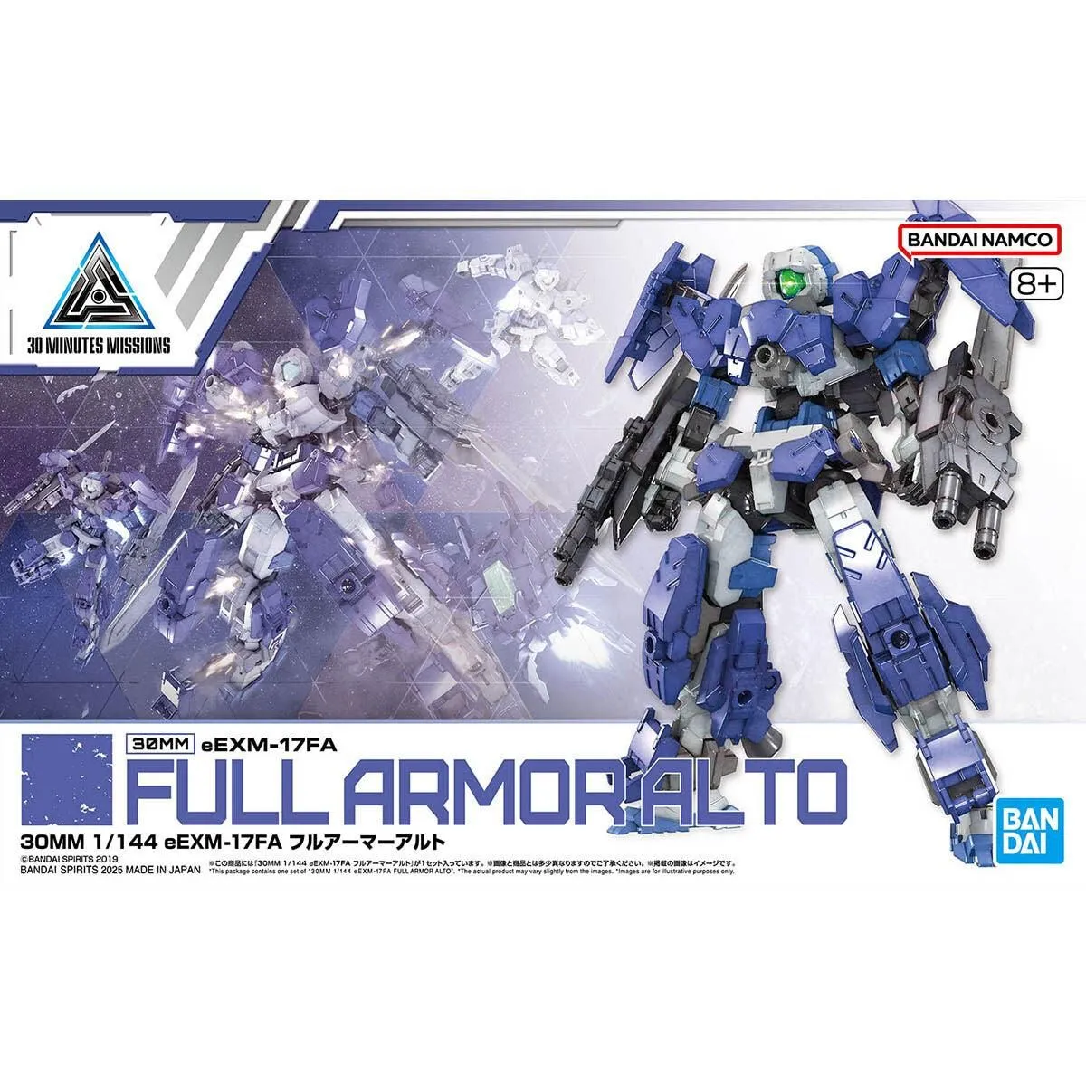 Product image for Bandai 30MM 1/144 #67 eEXM-17FA Full Armor Alto Model Kit - 2761739