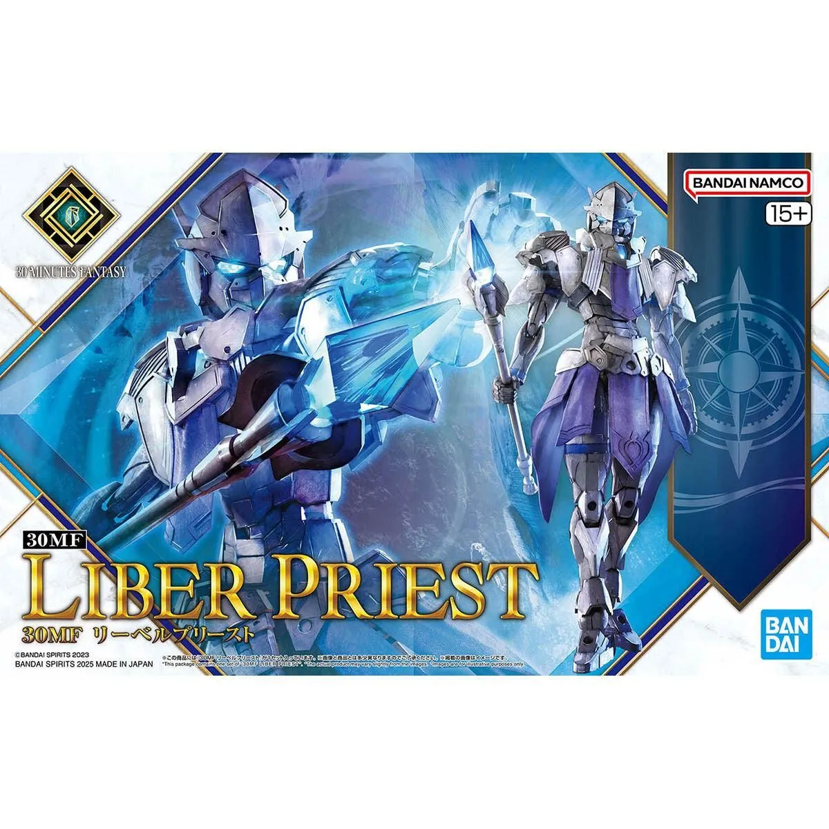 Product image for Bandai 30MF 1/144 Liber Priest "30 Minutes Fantasy" Model Kit - 2761751