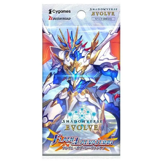Product image for Shadowverse: Evolve - Flame Of Laevateinn - Booster Pack