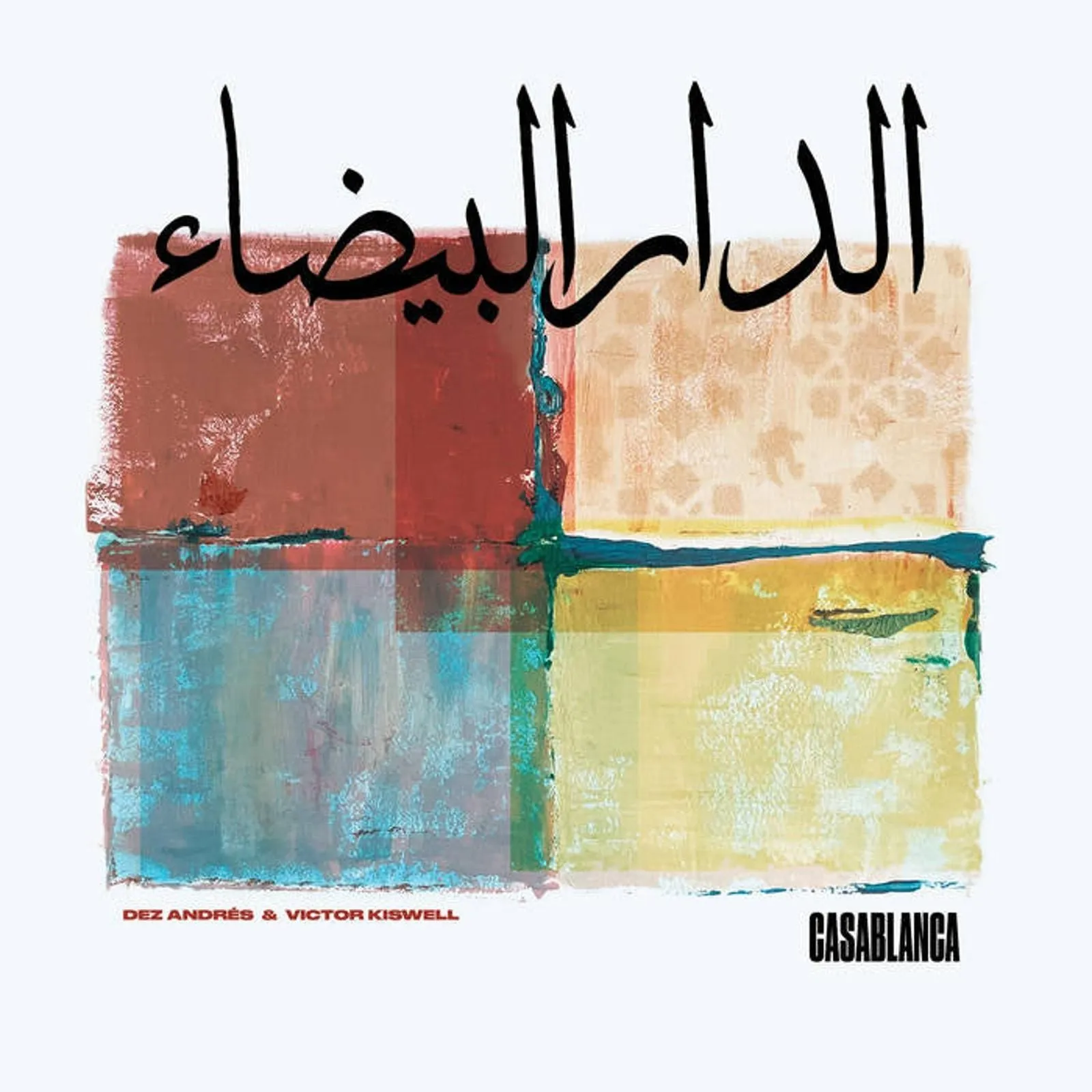 Product image for Dez Andrés & Victor Kiswell - Casablanca (2xLP + 7” bonus) - mint-m-