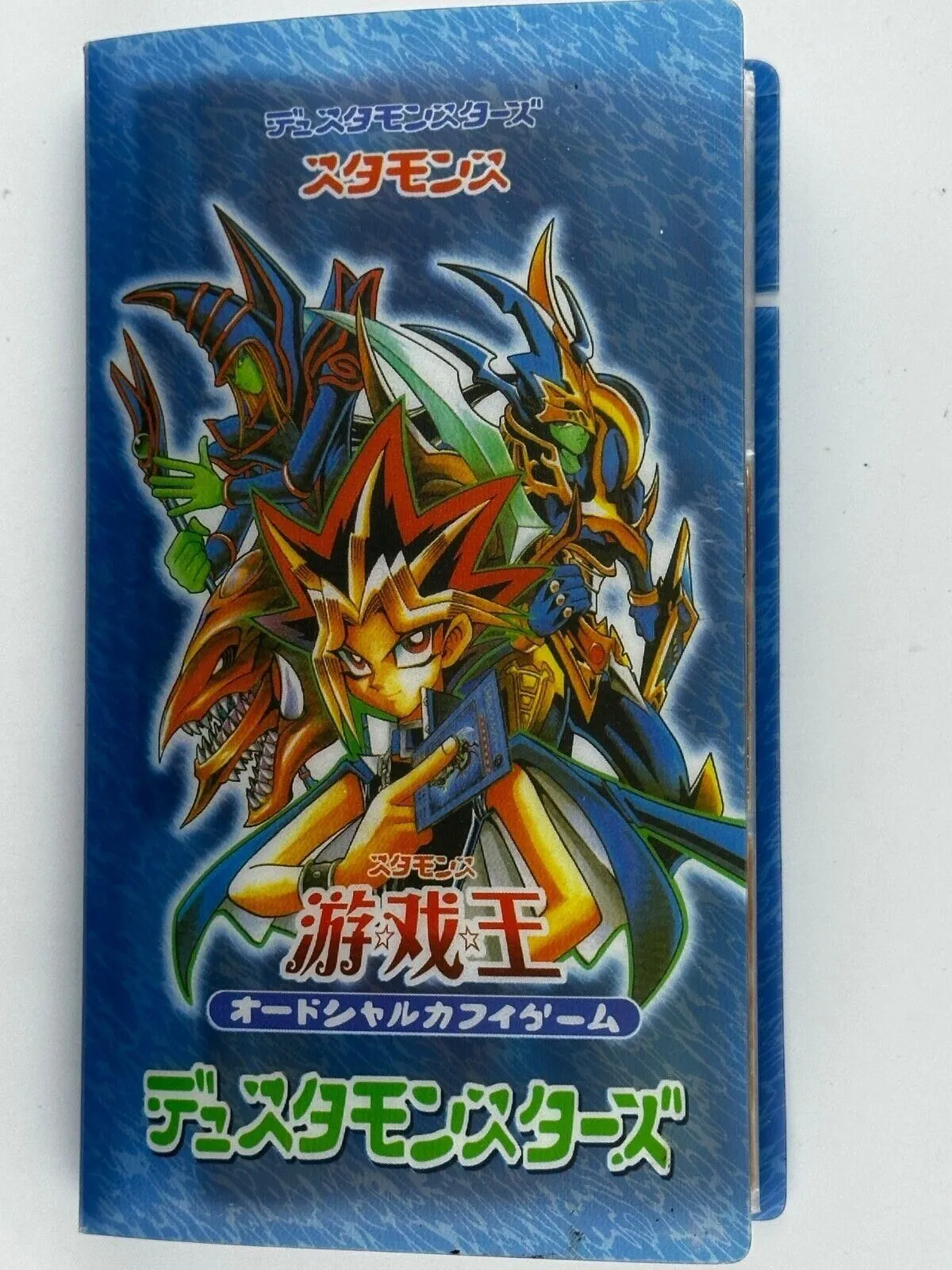 Product image for vtg yu-gi-oh 101 card lot Folio mixed Holo Foil 1st ed Rare - light-played