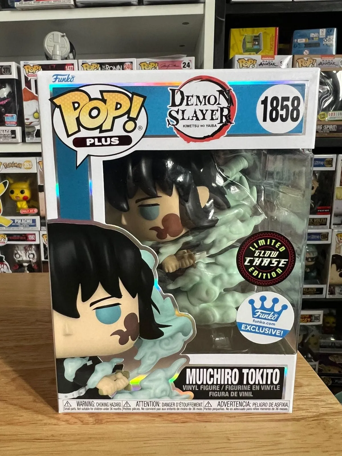 Product image for IN HAND EXC CHASE GLOW Muichiro Tokito Mist Breathing Funko Pop PLUS #1858 Demon