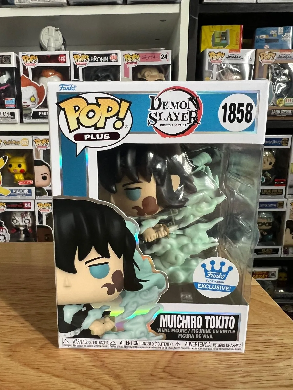 Product image for IN HAND EXC Muichiro Tokito Mist Breathing Funko Pop PLUS #1858 Demon Slayer
