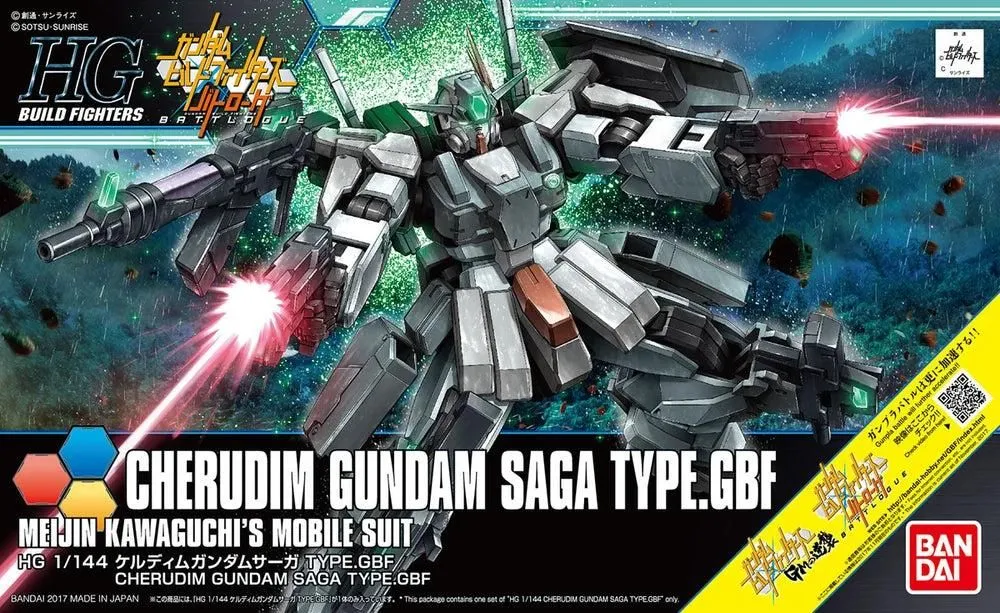 Product image for Bandai HG 1/144 Cherudim Gundam Saga Type GBF Model Kit - 2401230