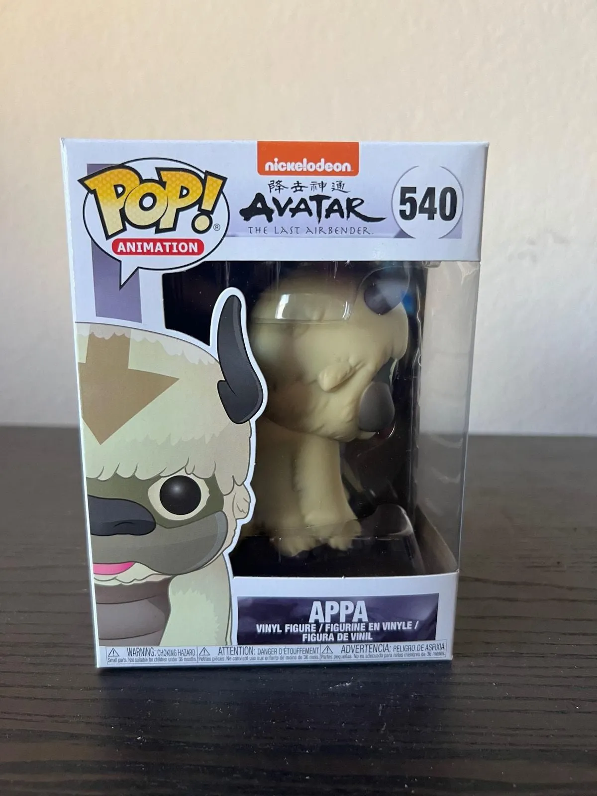 Product image for Appa Avatar Last Airbender Funko Pop #540 Nickelodeon Anime Manga Collectible