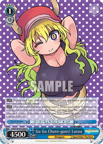 Product image for Go Go Choro-gons! Lucoa