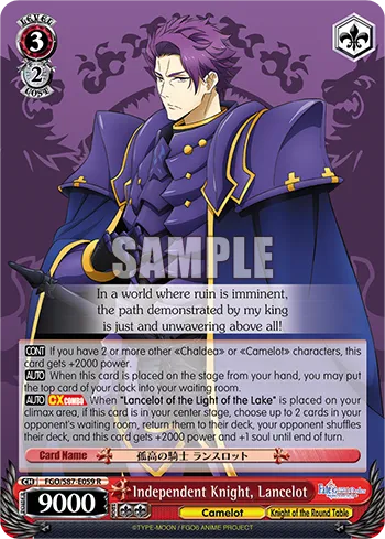 Product image for Independent Knight, Lancelot