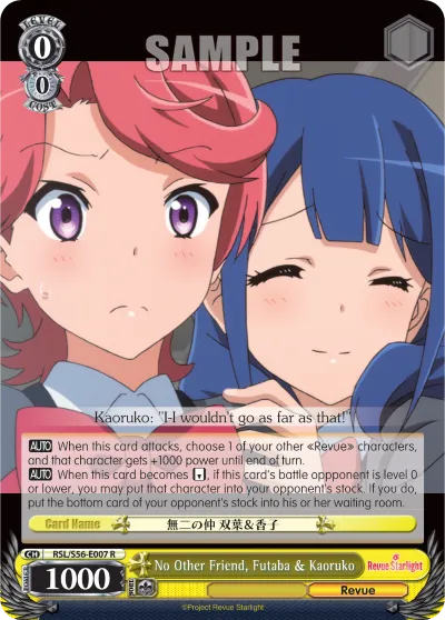 Product image for No Other Friend, Futaba & Kaoruko