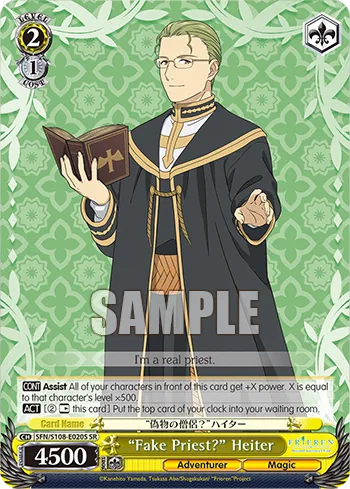 Product image for "Fake Priest?" Heiter (SR)