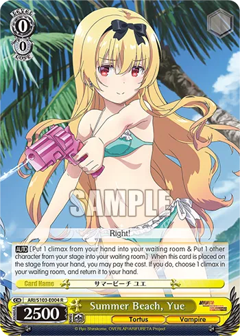 Product image for Summer Beach, Yue