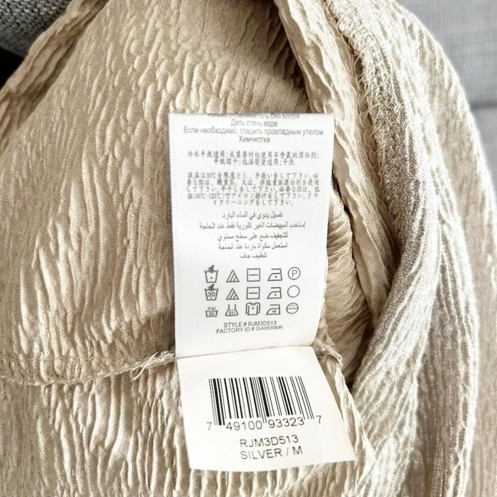 Listing Image Blurred Background