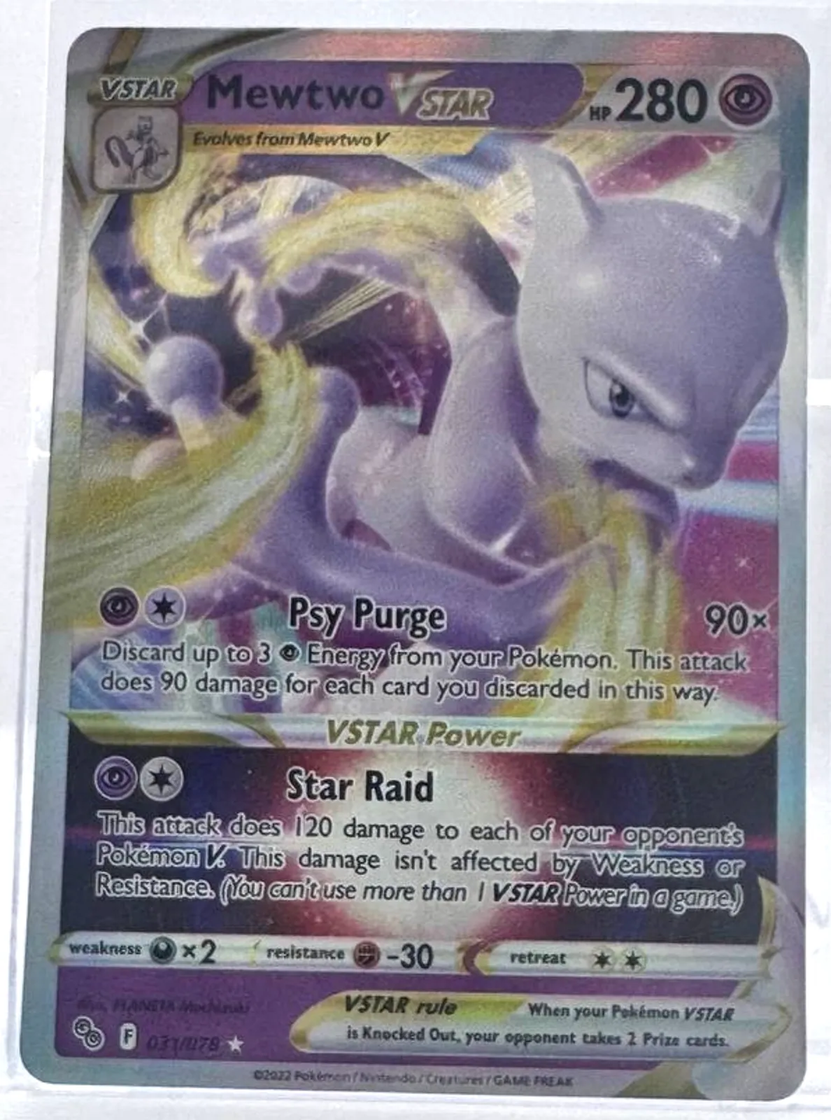 mewtwo vstar 031 078 pokemon go ultra rare card DRAGON BALL SUPER DIVERS SDV4-026 GDR