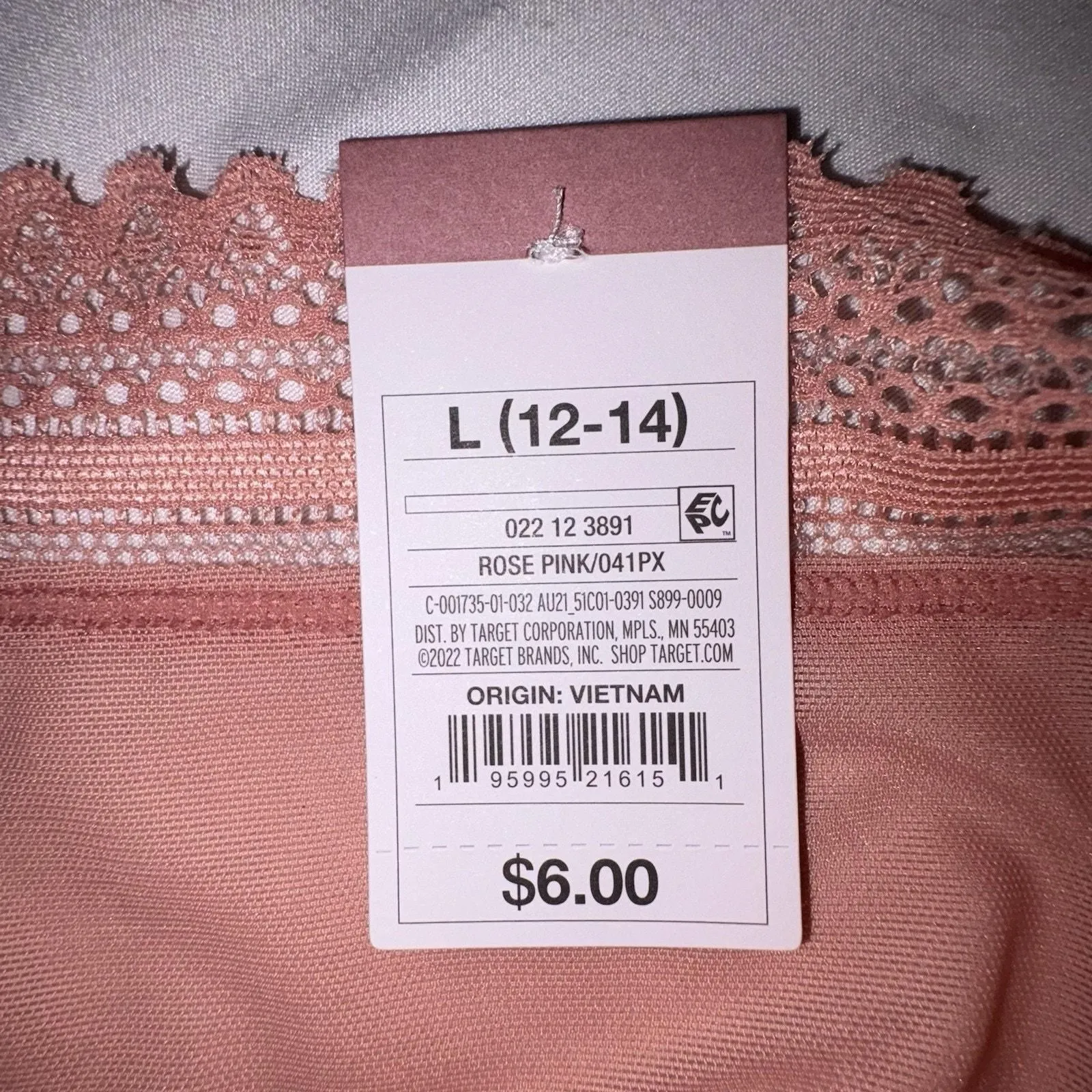Listing Image Blurred Background